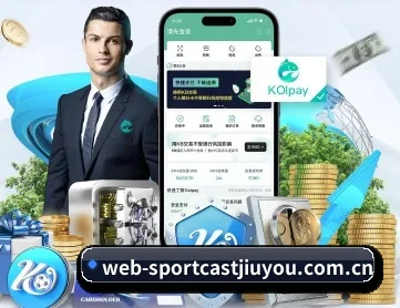 九游体育app APP 深度功能
